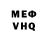 Alpha PVP VHQ musci