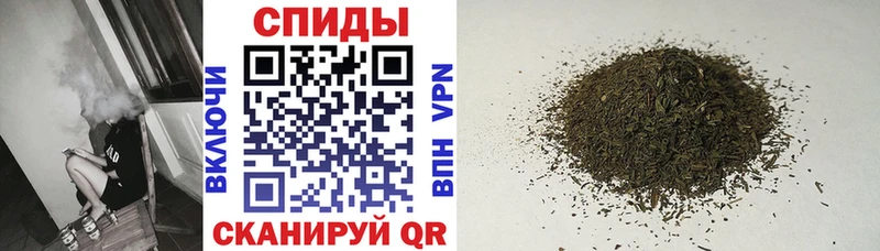 Бутират 1.4BDO  даркнет сайт  Арамиль 