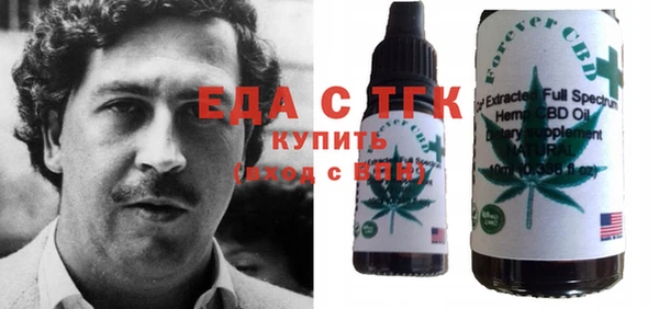 экстази Алексин