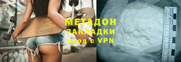 гидропоника Алзамай