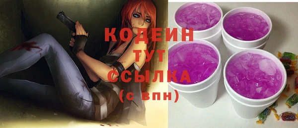 экстази Алексин