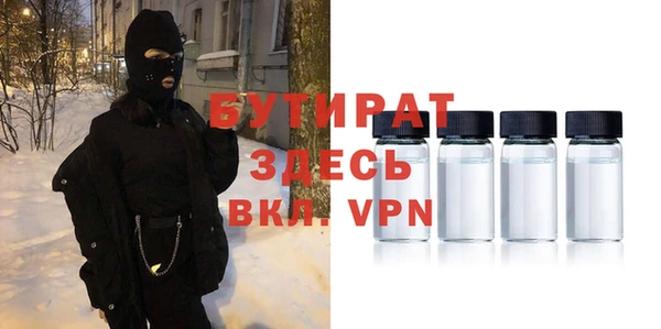 гидропоника Алзамай