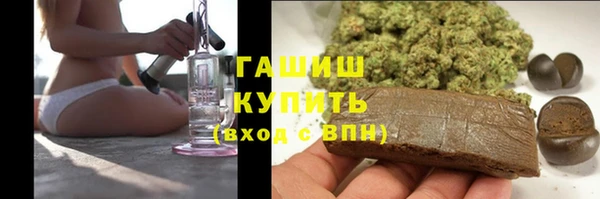 гидропоника Алзамай