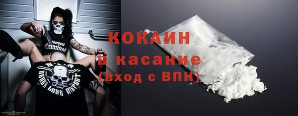 экстази Алексин