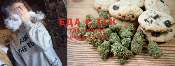 экстази Алексин