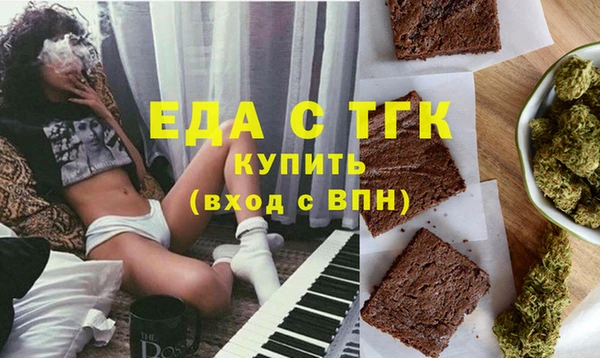 гидропоника Алзамай