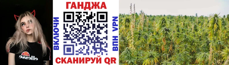 Канабис тримм  KRAKEN ссылки  Арамиль 